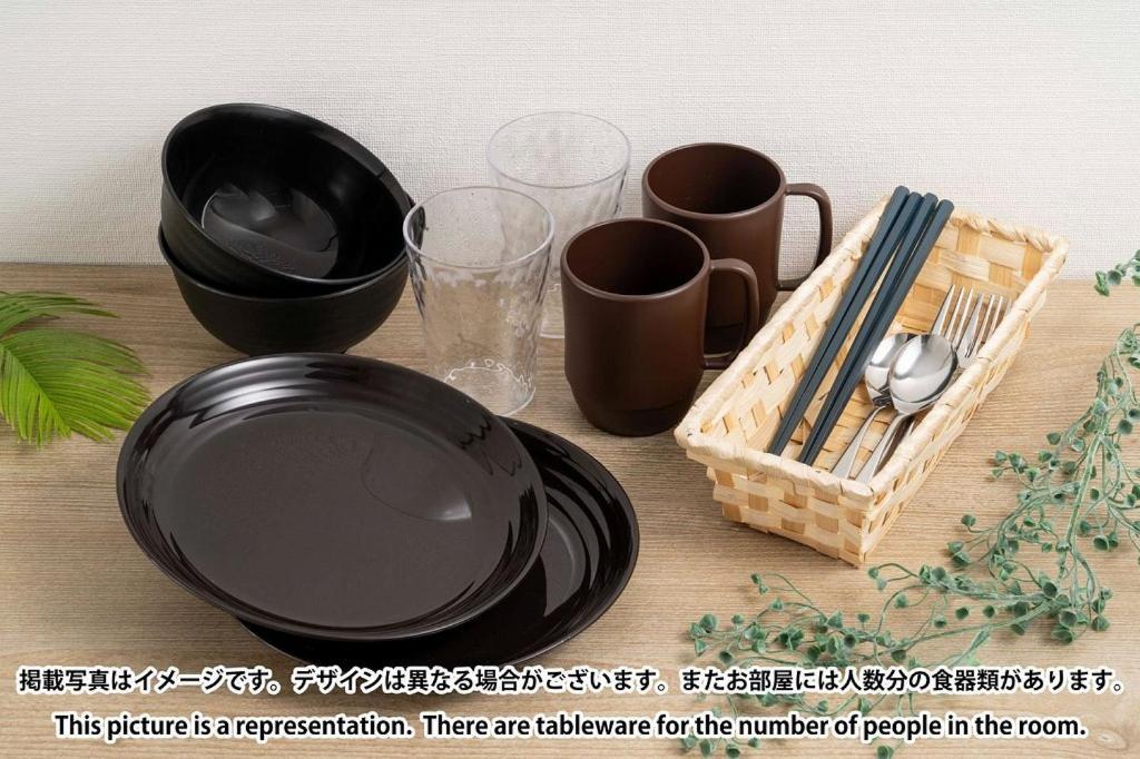 Anri Kitadume Osaka Castle Apartment Екстериор снимка