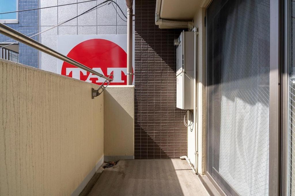 Anri Kitadume Osaka Castle Apartment Екстериор снимка