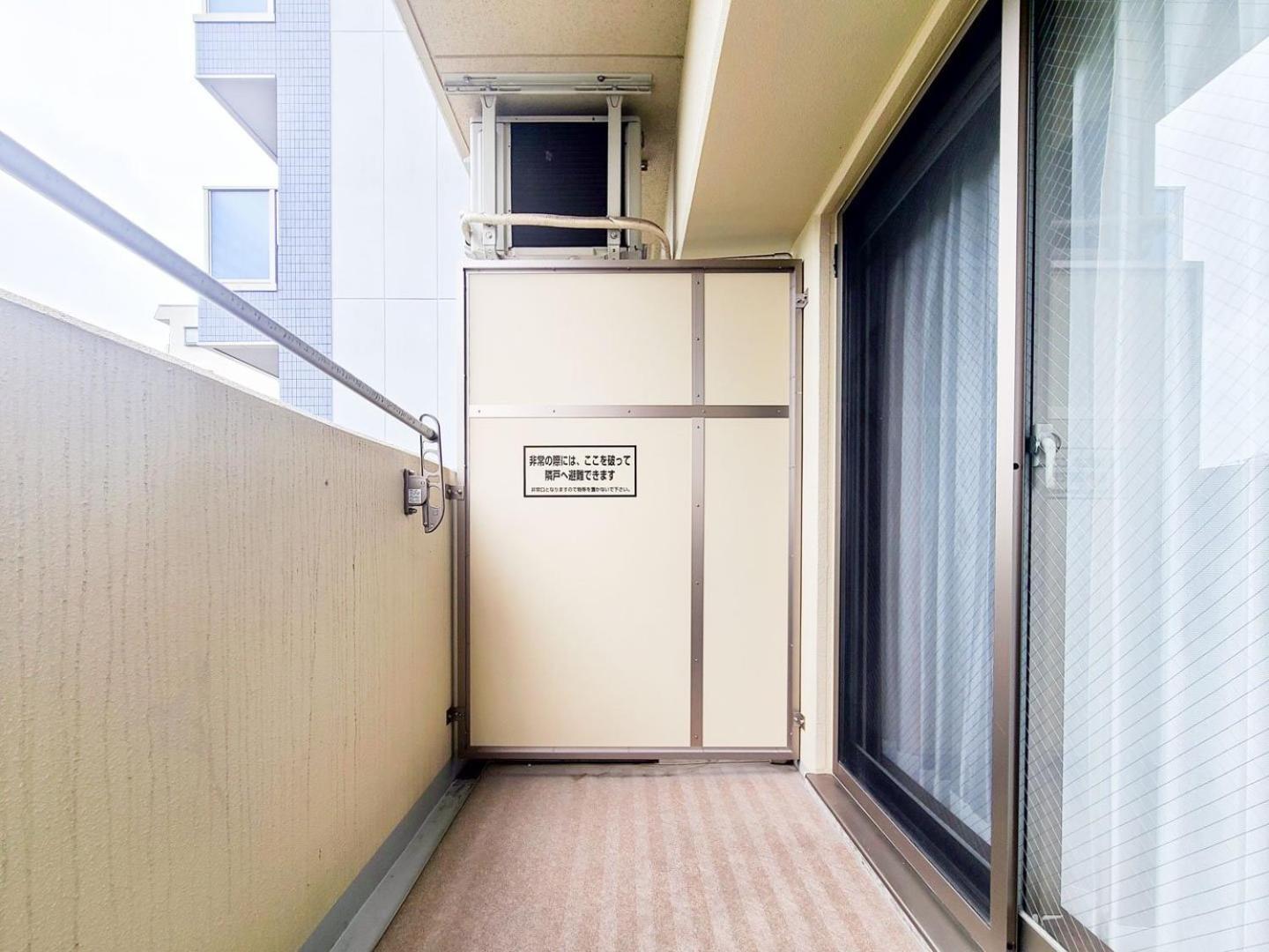 Anri Kitadume Osaka Castle Apartment Екстериор снимка